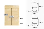 Крафт опаковка тип DOY PACK 160x40x220 mm с цип и прозорец,  с външна и вътрешна облицовка прозрачна - 100 бр.-изображение_размери
