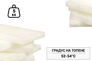 Твърд парафин в бял цвят (WAX315)-изображение_продукт