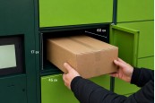 Кафява 3-пластова картонена кутия 44x29x15 см  (№ 22) - 20 бр.-изображение_група
