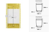 Опаковка тип ДОЙ ПАК с размери 120x35x200 mm с "цип" затваряне и възможност за термозапечатване-изображение_размери