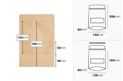 Пликове Крафт тип ДОЙ ПАК с размери 140x40x200 mm, с цип, с  прозорец, вътрешна и външна прозрачна облицовка - 100 бр.-изображение_група