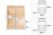 Хартиени торбички с тип ДОЙ ПАК 160x40x220 mm, с цип, с прозорец, вътрешна и външна прозрачна облицовка - 100 бр.-изображение_размери