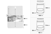 Алуминиеви торбички тип  Doy Pack 100x30x145 мм със закопчаване "цип", с прозорец и възможност за термозапечатване- 100 бр.-изображение_размери