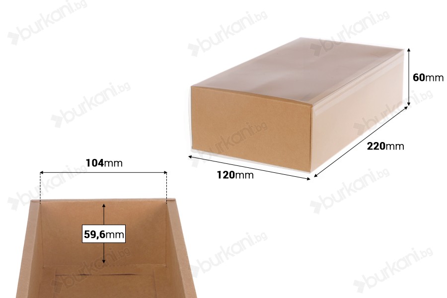 Хартиена опаковъчна кутия (300gsm)  в бял и крафт цвят  220x120x60 мм с прозрачен капач- 12 бр.-изображение_размери