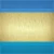 Gold - Blue 