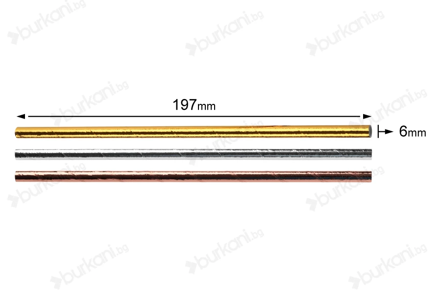 Екологични хартиени сламки 197х6 mm - 25 бр. в пакет-