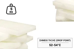 Твърд парафин в бял цвят (WAX315)-1