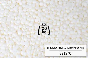Растителен соев восък под формата на таблетки за смучене - кутия 20 кг-1