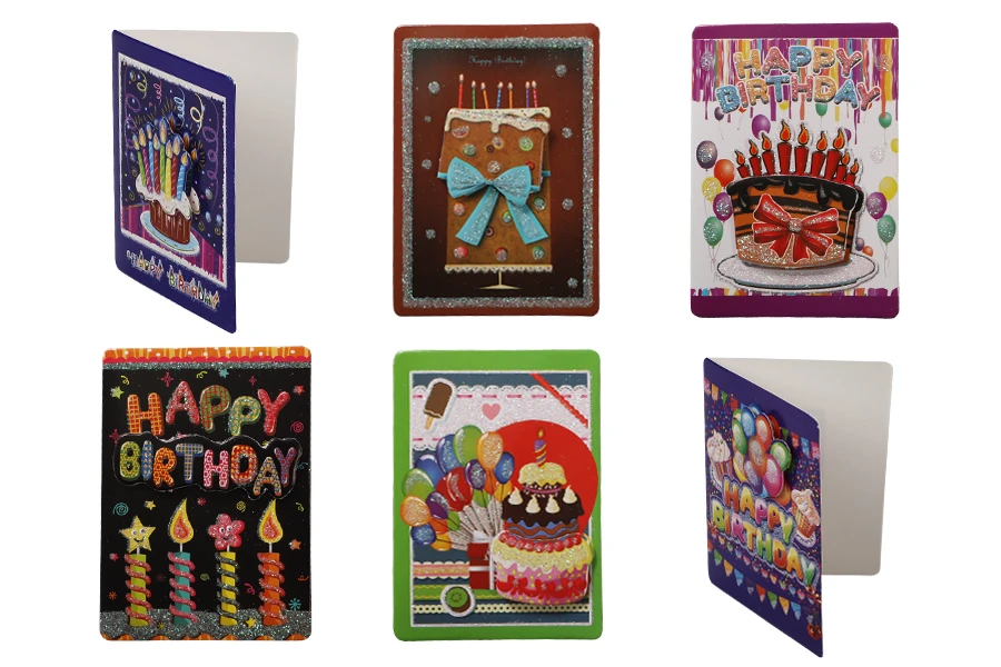 Поздравителни картички за рожден ден - 120 бр (различни дизайни)-