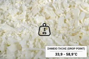 Мек растителен соев восък (NatureWax) - 1 кг-1