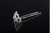Декоративна метална брошка Корона с ширина 25 mm и височина 17 mm - 20 бр. Декоративна метална брошка Корона с ширина 25 mm и височина 17 mm - 20 бр.