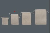 Бежева торбичка за сватбени бонбониери, с размери   100x140 mm