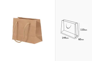 Τσάντα δώρου χάρτινη κραφτ - κορδόνι 3 mm με ωραία υφή στην απόχρωση της τσάντας 110x60x144-изображение_размери