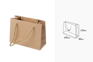 Хартиена подаръчна чанта с размер 145x60x115 mm   - 12 бр.-2