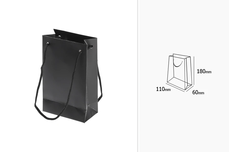 Хартиена подаръчна черна торбичка с размери  110x60x180 mm  - 20 бр.