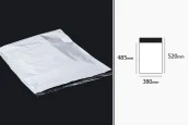 Водоустойчиви пликове с размери  380x520 mm - 100 бр.