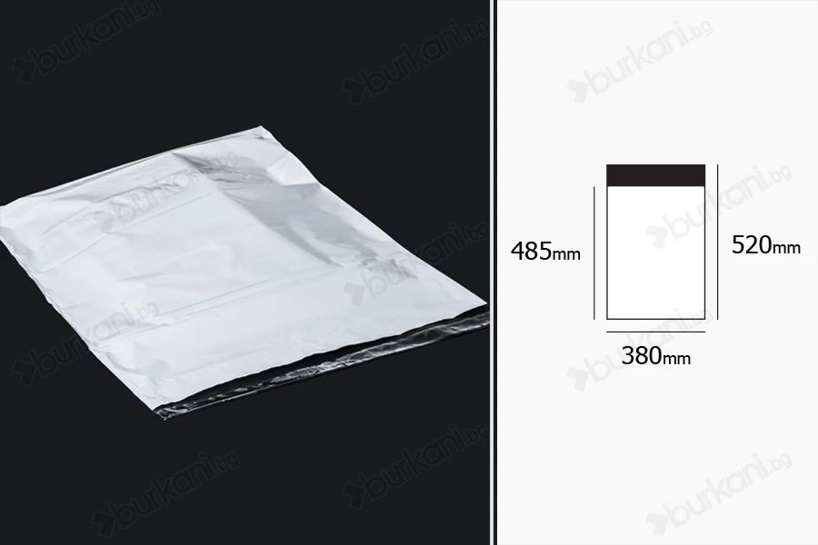 Водоустойчиви пликове с размери  380x520 mm - 100 бр.-изображение_размери
