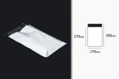 Водоустойчиви PE пликове с цип с размери 170x300 mm - 100 бр. Водоустойчиви PE пликове с цип с размери 170x300 mm - 100 бр.