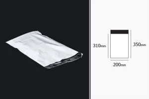 Самозалепващ се плик водоустойчив  PE за куриери с размери 200x350 mm - 100 бр.-2