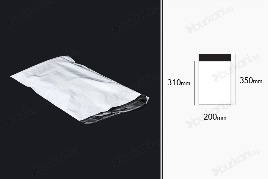 Самозалепващ се плик водоустойчив  PE за куриери с размери 200x350 mm - 100 бр.-изображение_размери