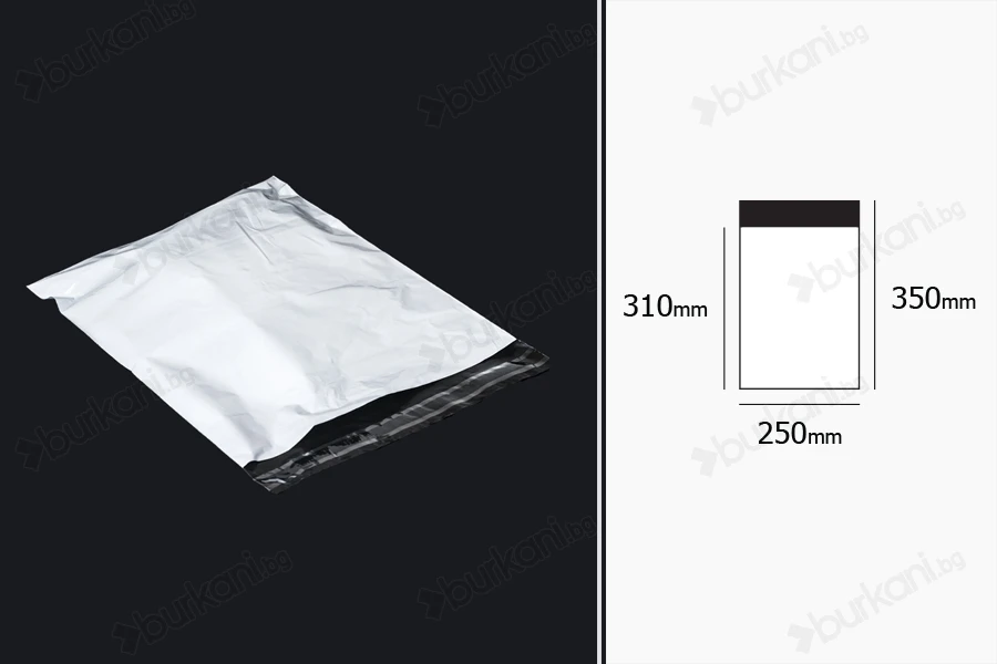 Самозалепващи се бели водоустойчиви пликове PE за куриери с размери 250x350 mm - 100 бр.-изображение_размери