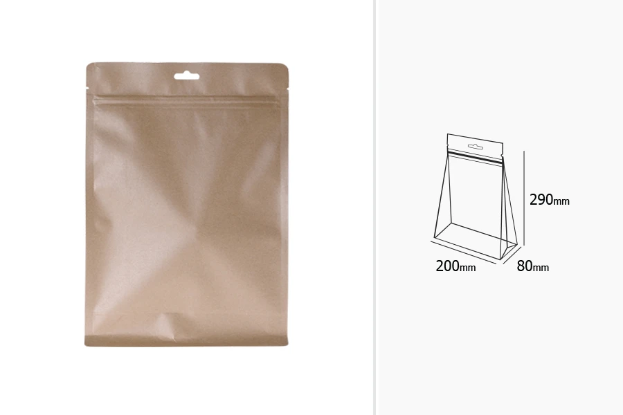 Опаковка  тип Doy Pack с цип затваряне и  алуминиева вътрешна облицовка и възможност за термозапечатване 200x80x290 mm - 50 бр.-изображение_размери