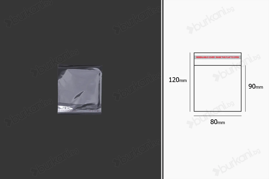 Самозалепващи се прозрачни пликове с размери 80x120 mm - 1000 бр.-изображение_група