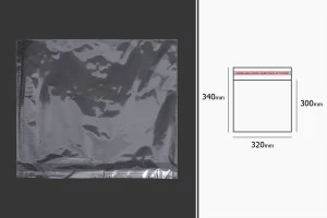 Самозалепващи се пликове с размери  320x340 mm - 1000 бр.-3