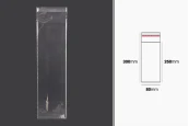 Самозалепваща се торбичка с размери 80x300 mm - 1000 бр./пакет