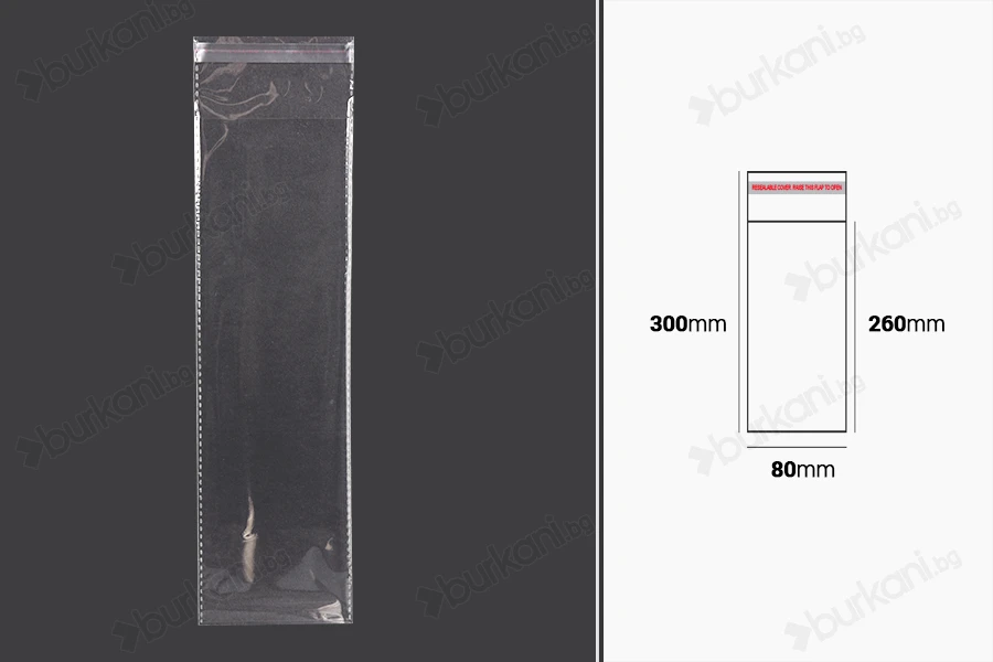 Самозалепваща се торбичка с размери 80x300 mm - 1000 бр./пакет-изображение_размери