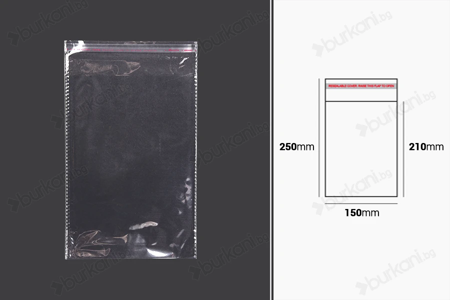 Самозалепваща се торбичка с размери 150x250 mm - 1000 бр/пакет-изображение_размери