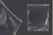Самозалепваща се торбичка с размери 190x250 mm - 1000 бр./пакет Самозалепваща се торбичка с размери 190x250 mm - 1000 бр./пакет