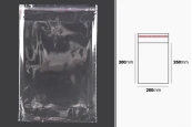 Самозалепваща се торбичка с размери 200x300 mm - 1000 бр. Самозалепваща се торбичка с размери 200x300 mm - 1000 бр.