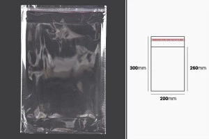 Самозалепваща се торбичка с размери 200x300 mm - 1000 бр.-2