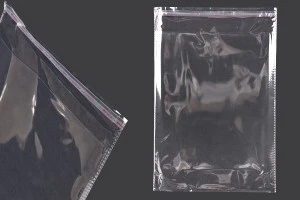 Самозалепваща се торбичка с размери 200x300 mm - 1000 бр.-1