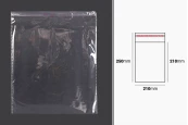 Самозалепваща се торбичка с размери 210x250 mm - 1000 бр./ пакет Самозалепваща се торбичка с размери 210x250 mm - 1000 бр./ пакет