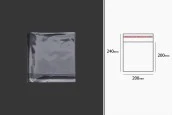 Самозалепваи се прозрачни пликове  200x240 mm - 1000 бр.