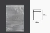 Пластмасови прозрачни пликове с цип с размер 160x230 mm - 100 бр. Пластмасови прозрачни пликове с цип с размер 160x230 mm - 100 бр.