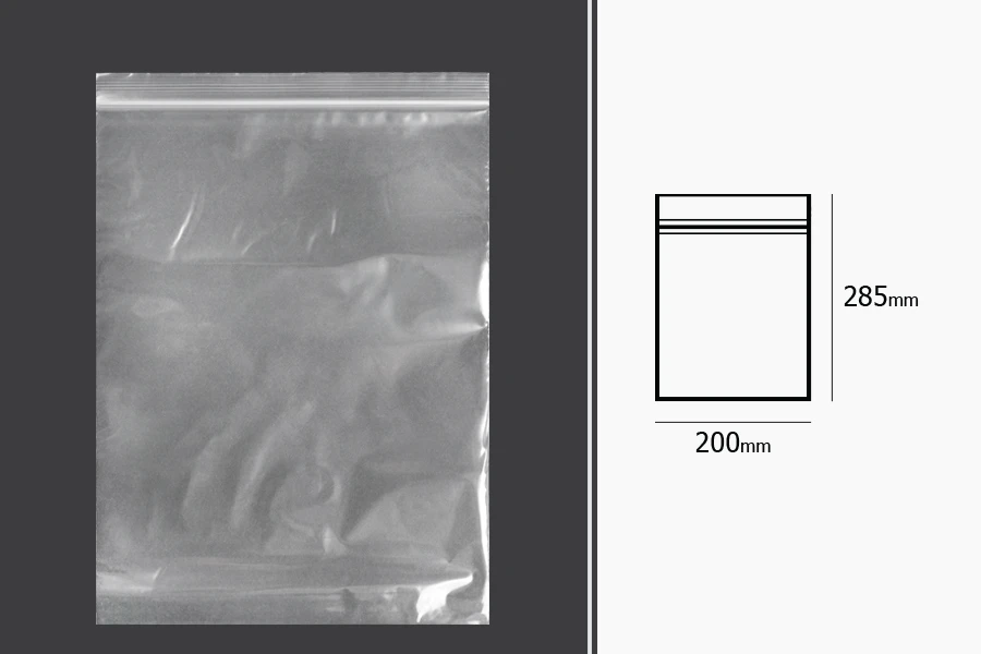 Пластмасови прозрачни пликове с цип 200x285 mm -  100 бр
