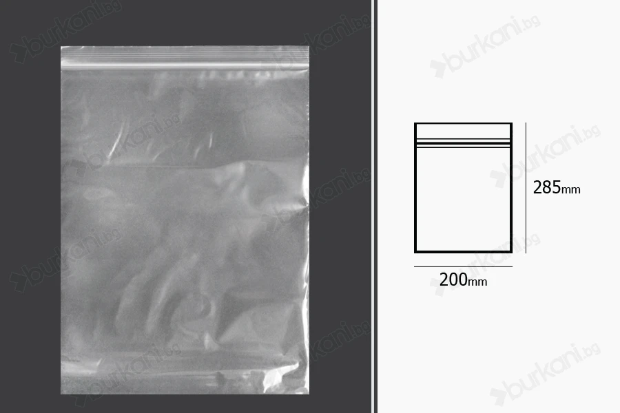 Пластмасови прозрачни пликове с цип 200x285 mm -  100 бр-изображение_размери