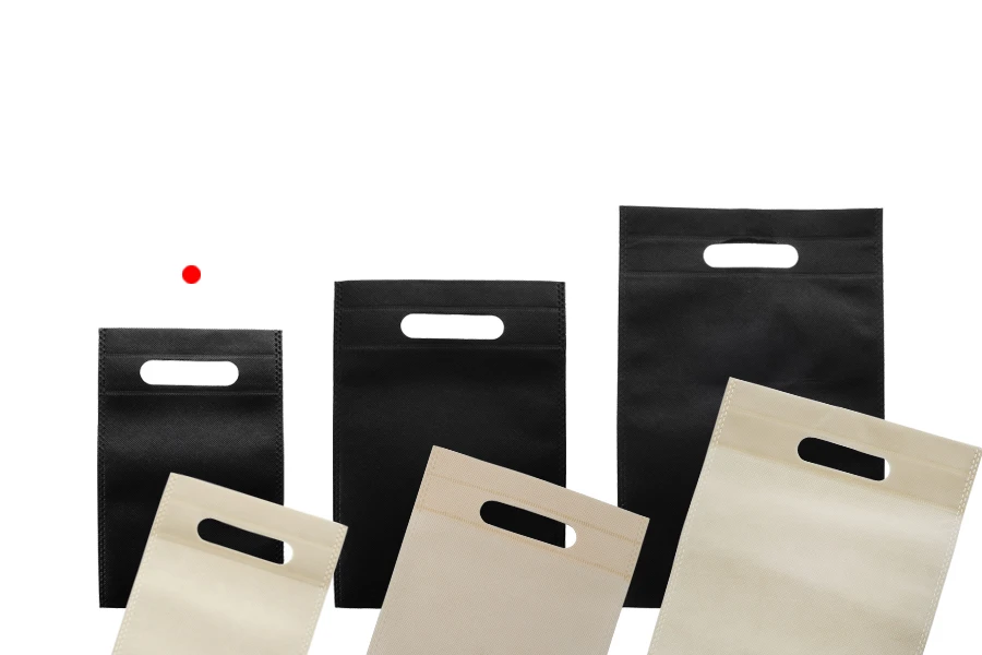 Екологични рециклируеми торбички 15x23 cm - 50 бр.-изображение_група