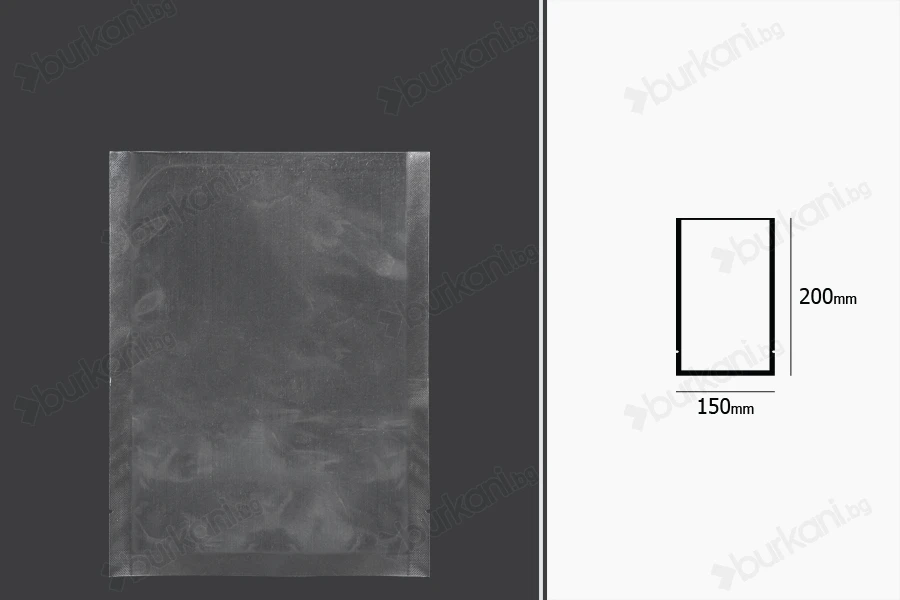 Вакуумна торбичка с размер  150x200 mm - 100 бр.-изображение_размери