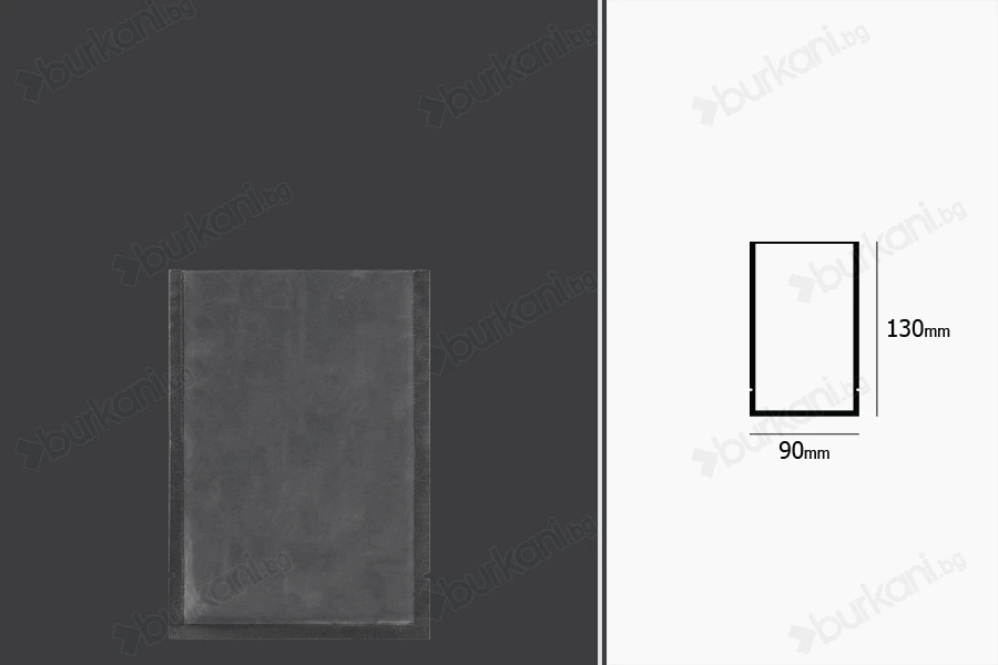 Вакуумни торбички 90x130 mm - 100 бр.-изображение_размери