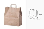 Хартиени крафт торбички с дръжки  320x160x360 mm-изображение_размери