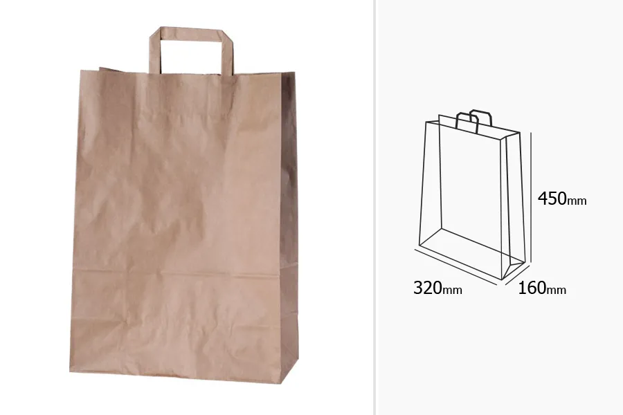Хартиерна торбичка с дръжки с размери 320x160X450-изображение_размери