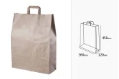 Хартиена чанта с дръжки  360x125x470 mm-изображение_размери