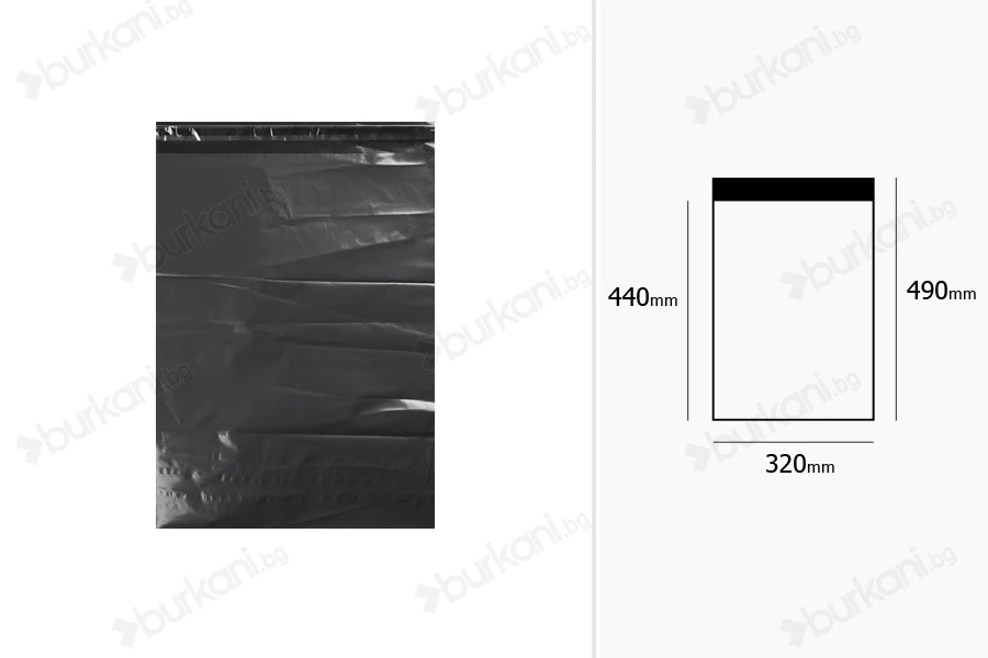 Черни водоустойчиви куриерски пликове  с размери 320x490mm - 100бр-изображение_размери