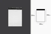 Самозалепващи се бели водоустойчиви куриерски пликове с размер 250x350 мм (за А4 формат) 100 бр Самозалепващи се бели водоустойчиви куриерски пликове с размер 250x350 мм (за А4 формат) 100 бр