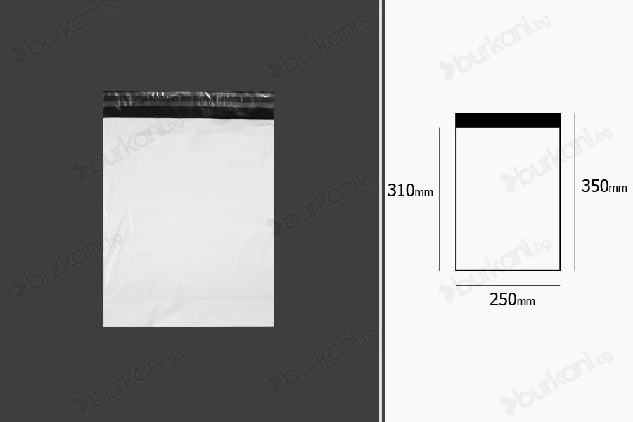 Самозалепващи се бели водоустойчиви куриерски пликове с размер 250x350 мм (за А4 формат) 100 бр-изображение_размери