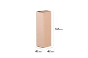 Крафт кутия с размери 47x47x145- 20 бр. Крафт кутия с размери 47x47x145- 20 бр.-изображение_размери